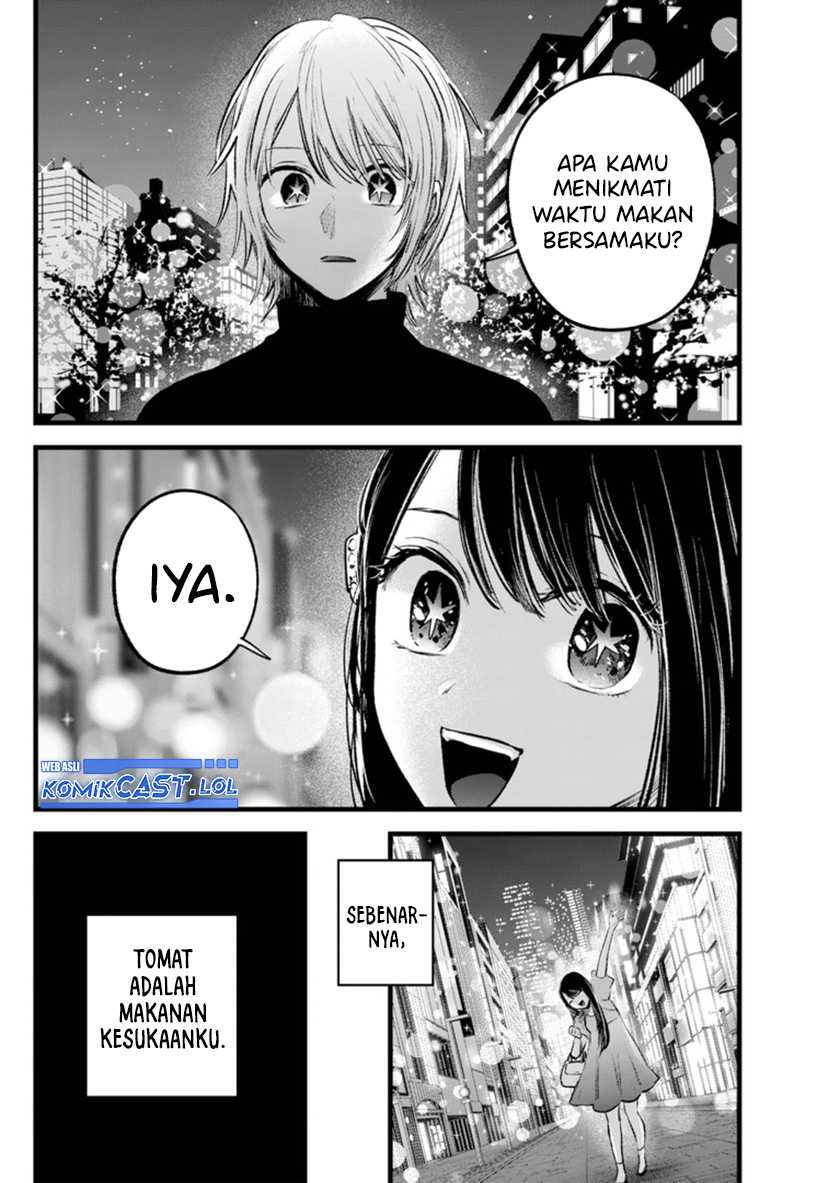 I Was Trapped On The Same Day For 100,000 Years Chapter 86 - halaman 13