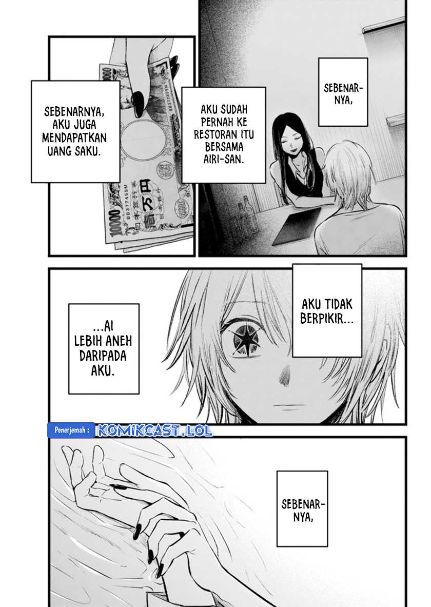 I Was Trapped On The Same Day For 100,000 Years Chapter 86 - halaman 14