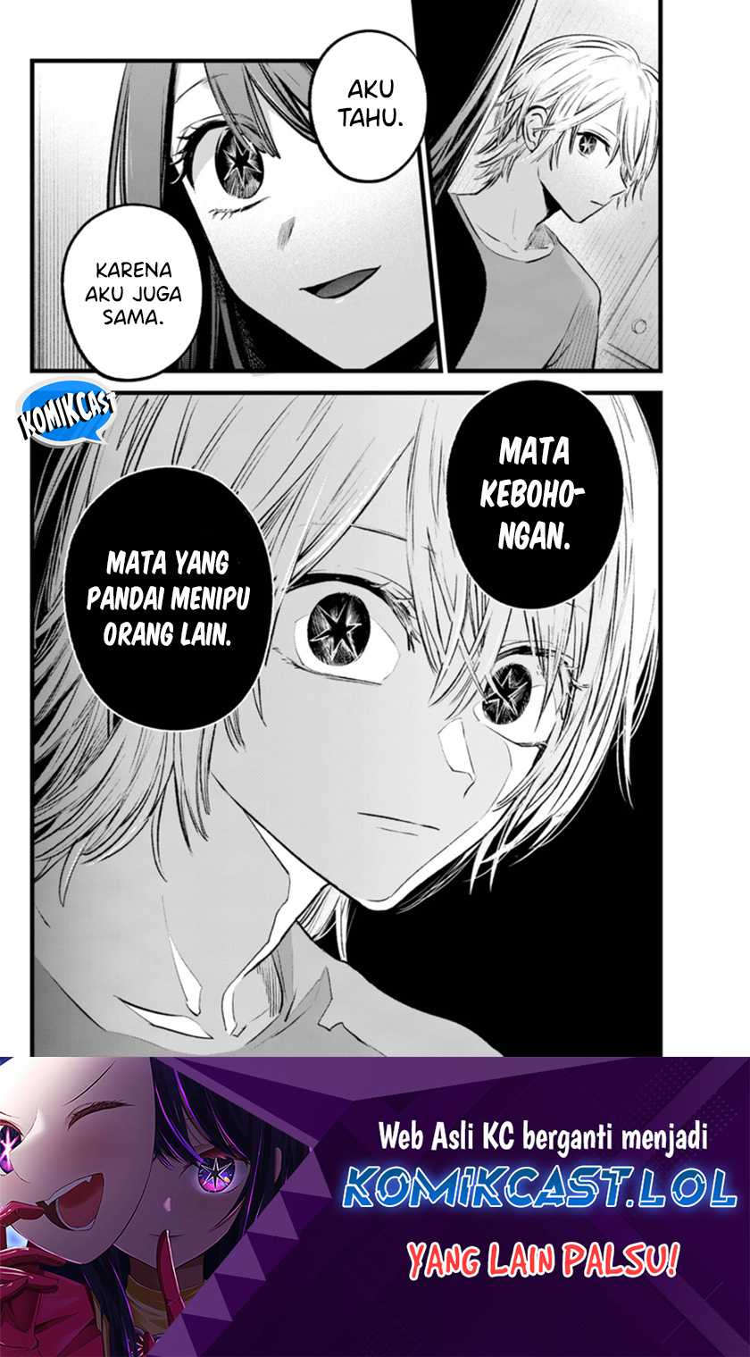 I Was Trapped On The Same Day For 100,000 Years Chapter 86 - halaman 19