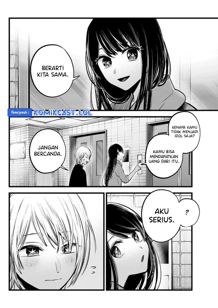 I Was Trapped On The Same Day For 100,000 Years Chapter 86 - halaman 3
