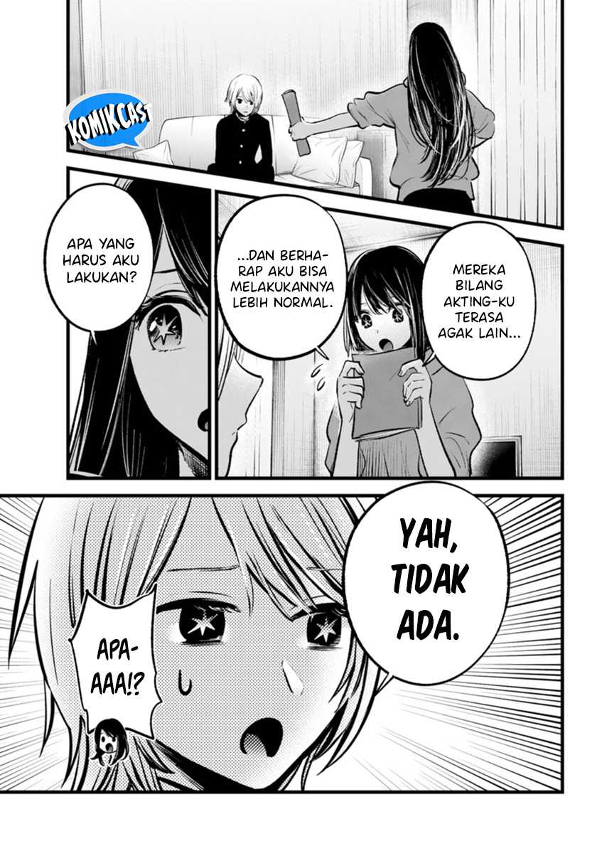 I Was Trapped On The Same Day For 100,000 Years Chapter 86 - halaman 4