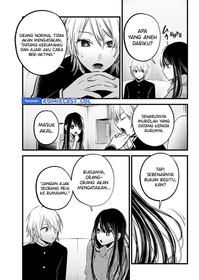 I Was Trapped On The Same Day For 100,000 Years Chapter 86 - halaman 6