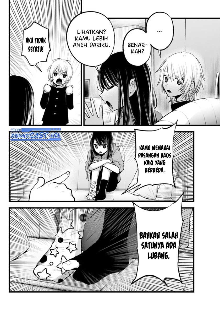 I Was Trapped On The Same Day For 100,000 Years Chapter 86 - halaman 7