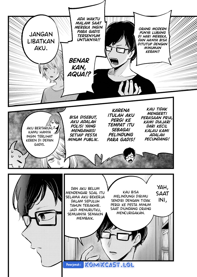 I Was Trapped On The Same Day For 100,000 Years Chapter 87 - halaman 15
