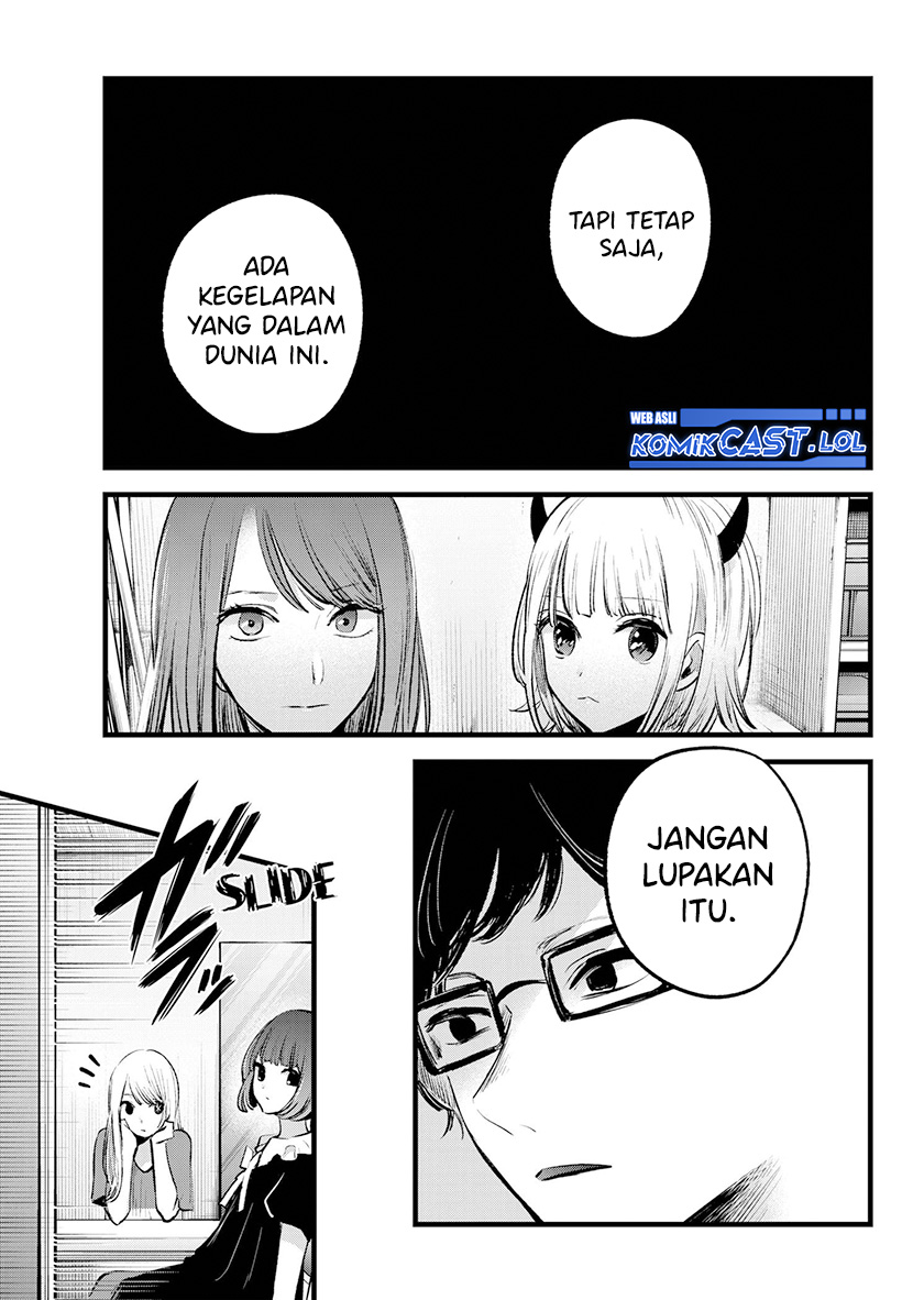 I Was Trapped On The Same Day For 100,000 Years Chapter 87 - halaman 16