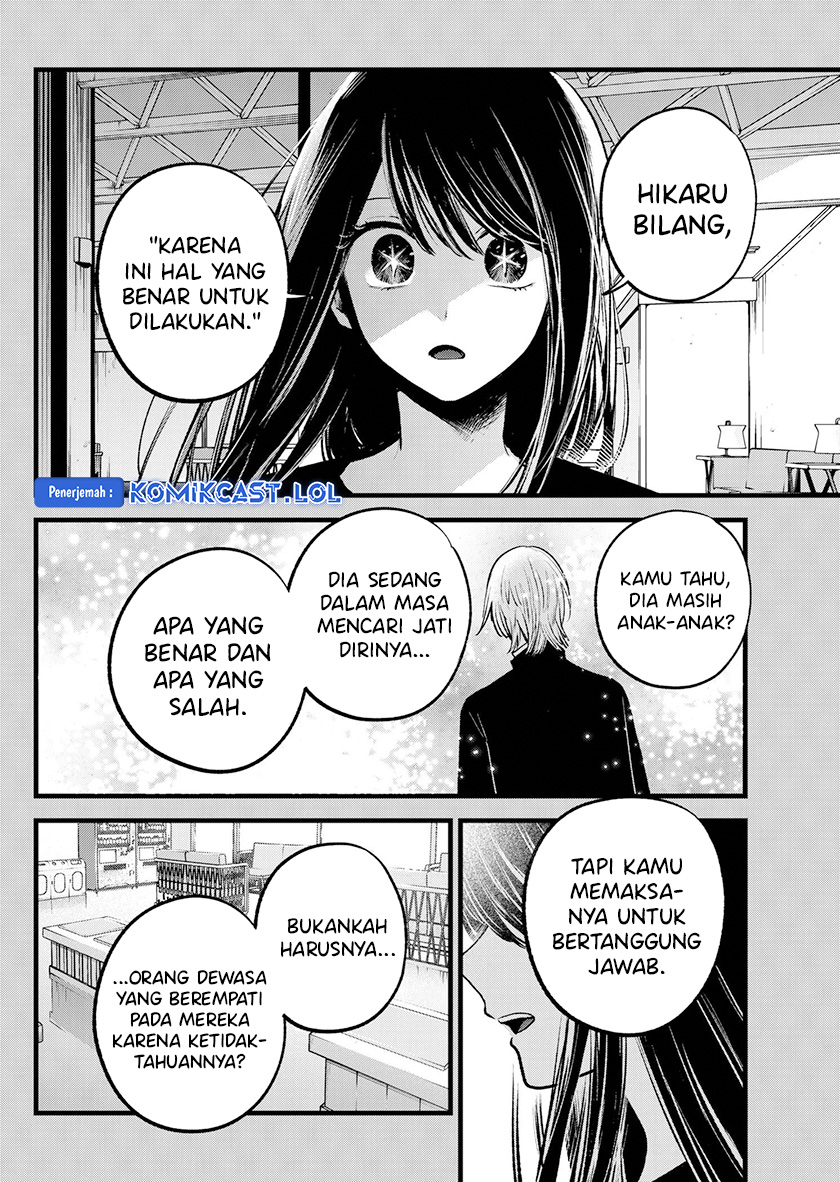 I Was Trapped On The Same Day For 100,000 Years Chapter 87 - halaman 3