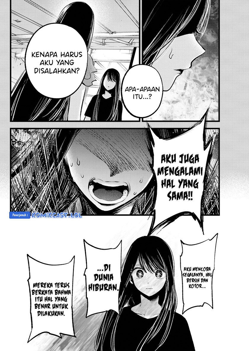 I Was Trapped On The Same Day For 100,000 Years Chapter 87 - halaman 5