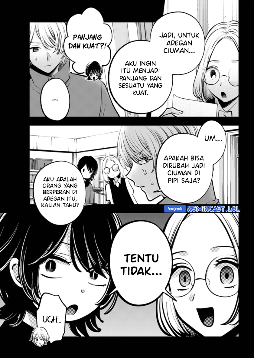 I Was Trapped On The Same Day For 100,000 Years Chapter 88 - halaman 10