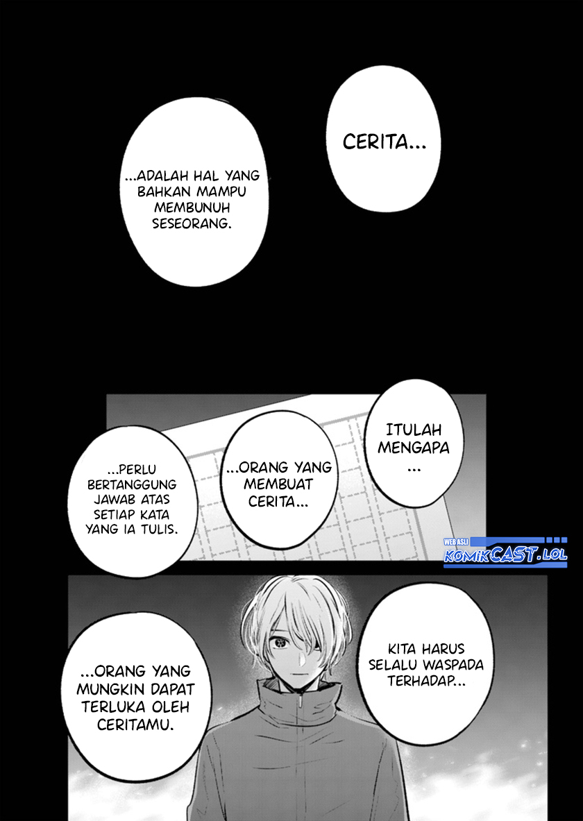 I Was Trapped On The Same Day For 100,000 Years Chapter 88 - halaman 12