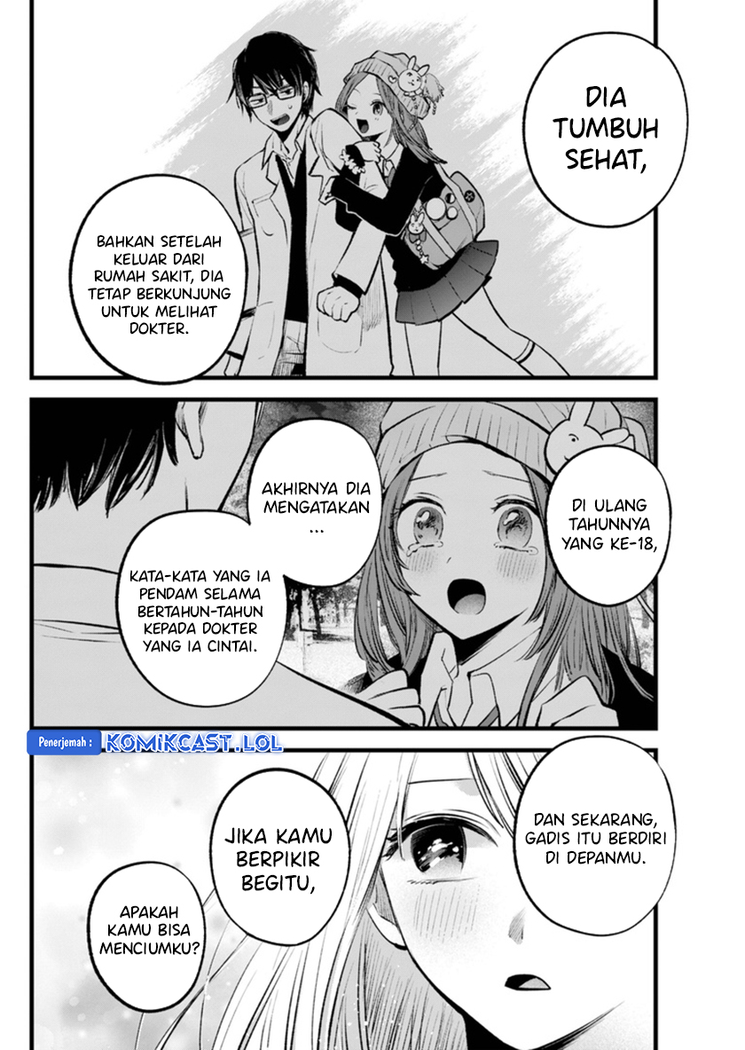 I Was Trapped On The Same Day For 100,000 Years Chapter 88 - halaman 17