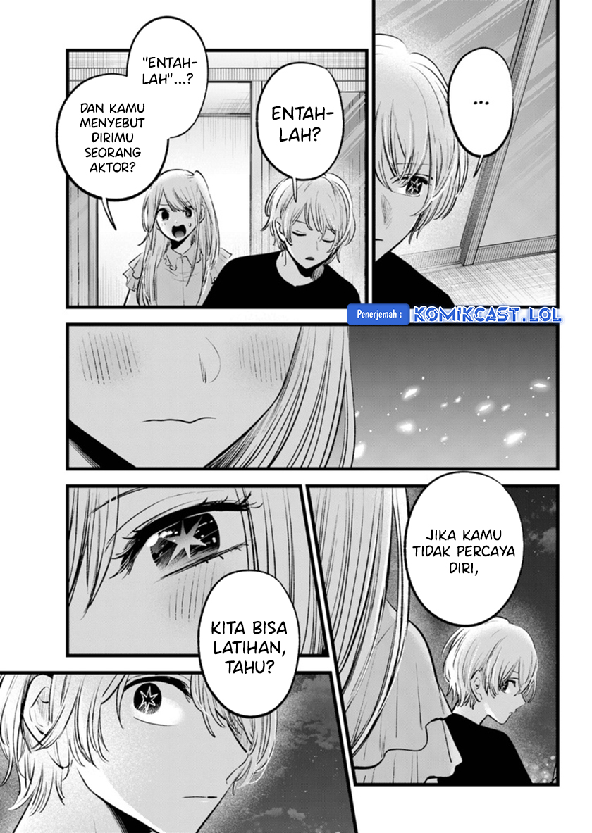 I Was Trapped On The Same Day For 100,000 Years Chapter 88 - halaman 18