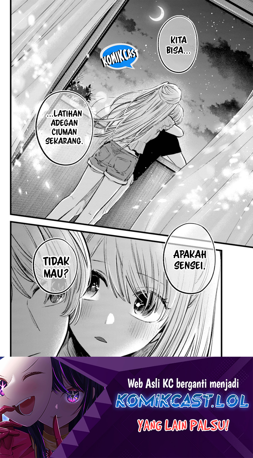 I Was Trapped On The Same Day For 100,000 Years Chapter 88 - halaman 19