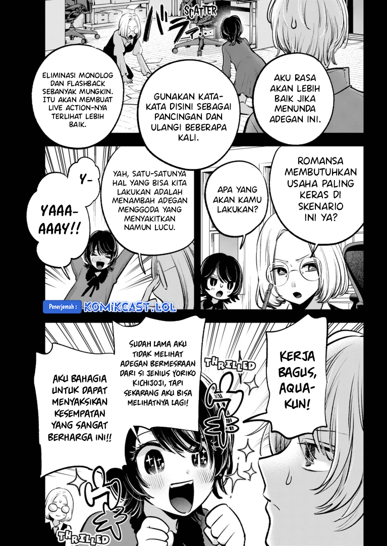 I Was Trapped On The Same Day For 100,000 Years Chapter 88 - halaman 8