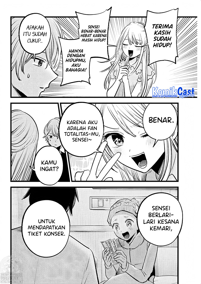 I Was Trapped On The Same Day For 100,000 Years Chapter 89 - halaman 13