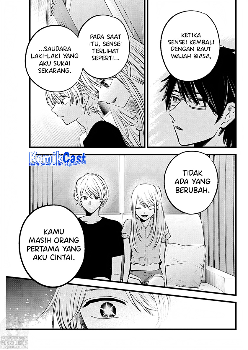 I Was Trapped On The Same Day For 100,000 Years Chapter 89 - halaman 14