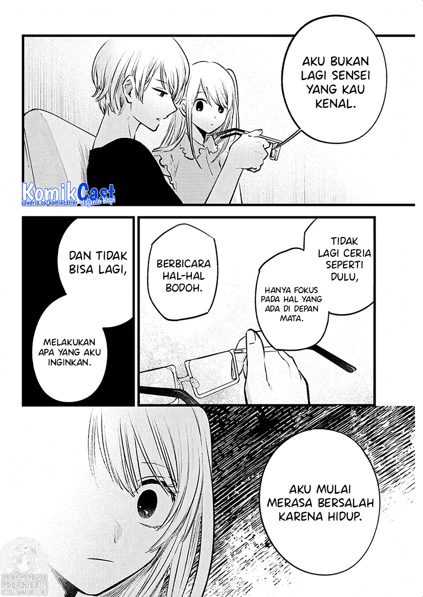I Was Trapped On The Same Day For 100,000 Years Chapter 89 - halaman 9