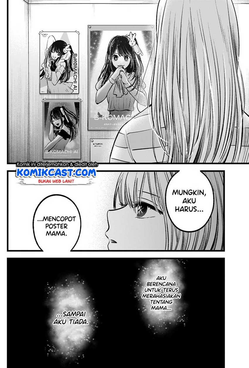 I Was Trapped On The Same Day For 100,000 Years Chapter 9 - halaman 11