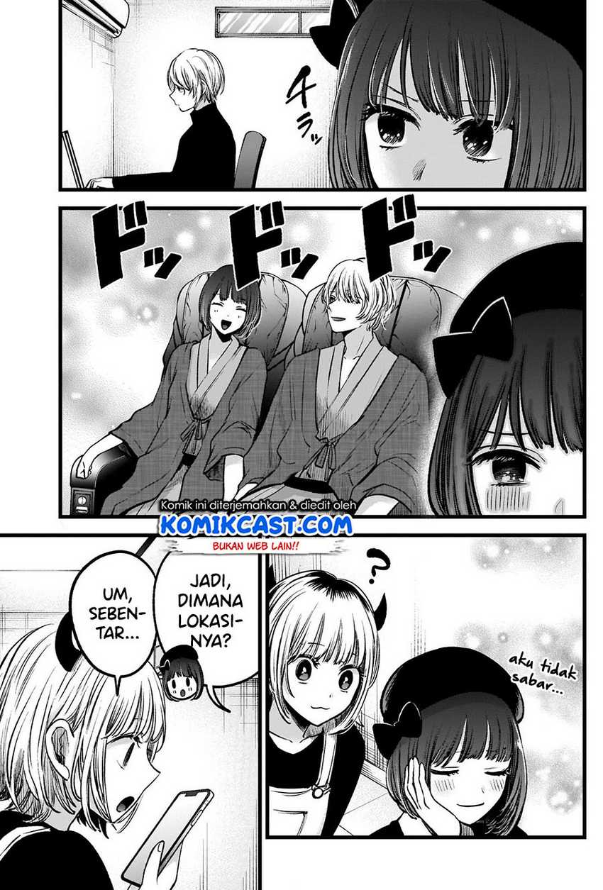 I Was Trapped On The Same Day For 100,000 Years Chapter 9 - halaman 18