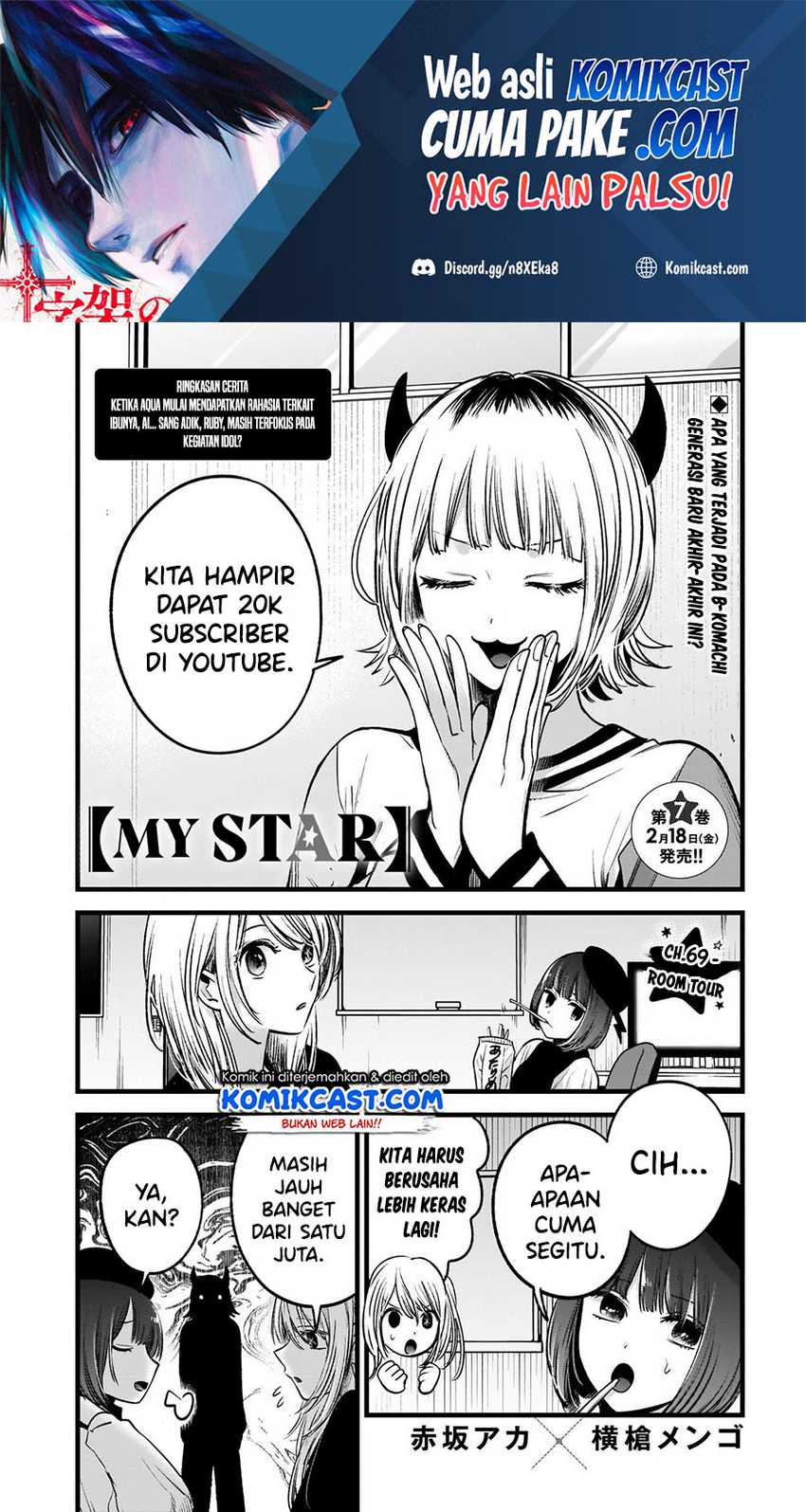 I Was Trapped On The Same Day For 100,000 Years Chapter 9 - halaman 2