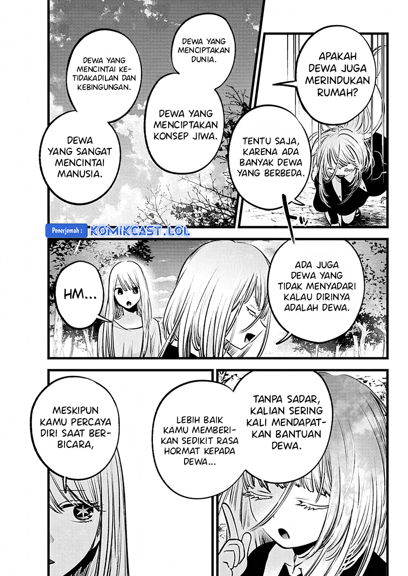 I Was Trapped On The Same Day For 100,000 Years Chapter 90 - halaman 18