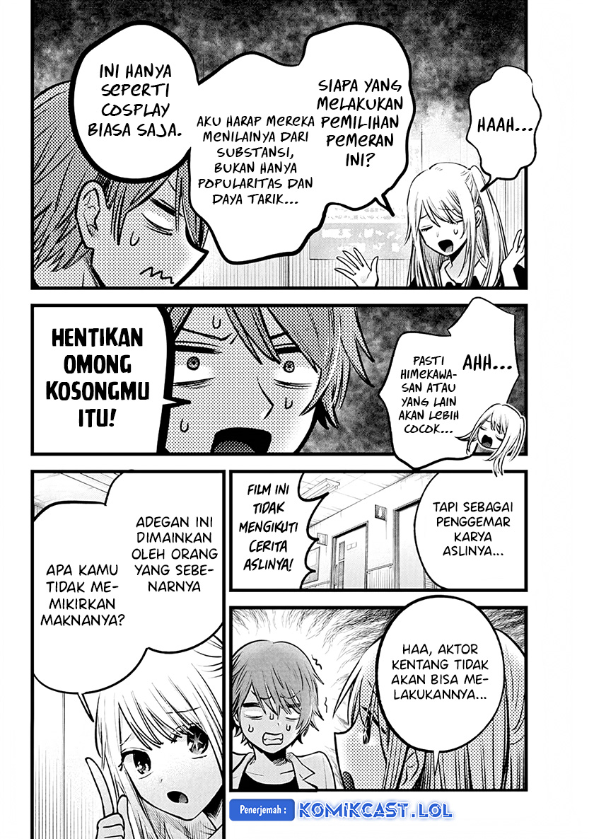 I Was Trapped On The Same Day For 100,000 Years Chapter 90 - halaman 7