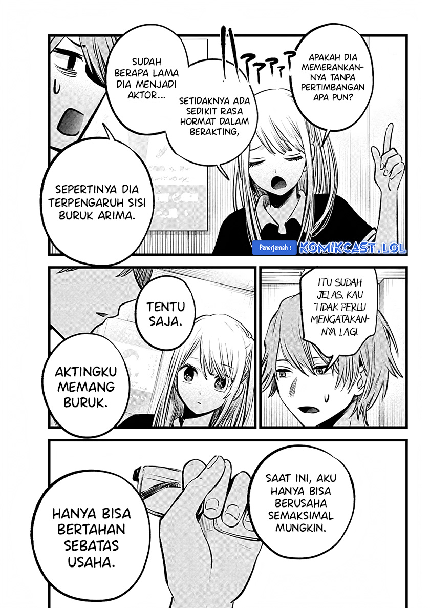 I Was Trapped On The Same Day For 100,000 Years Chapter 90 - halaman 8