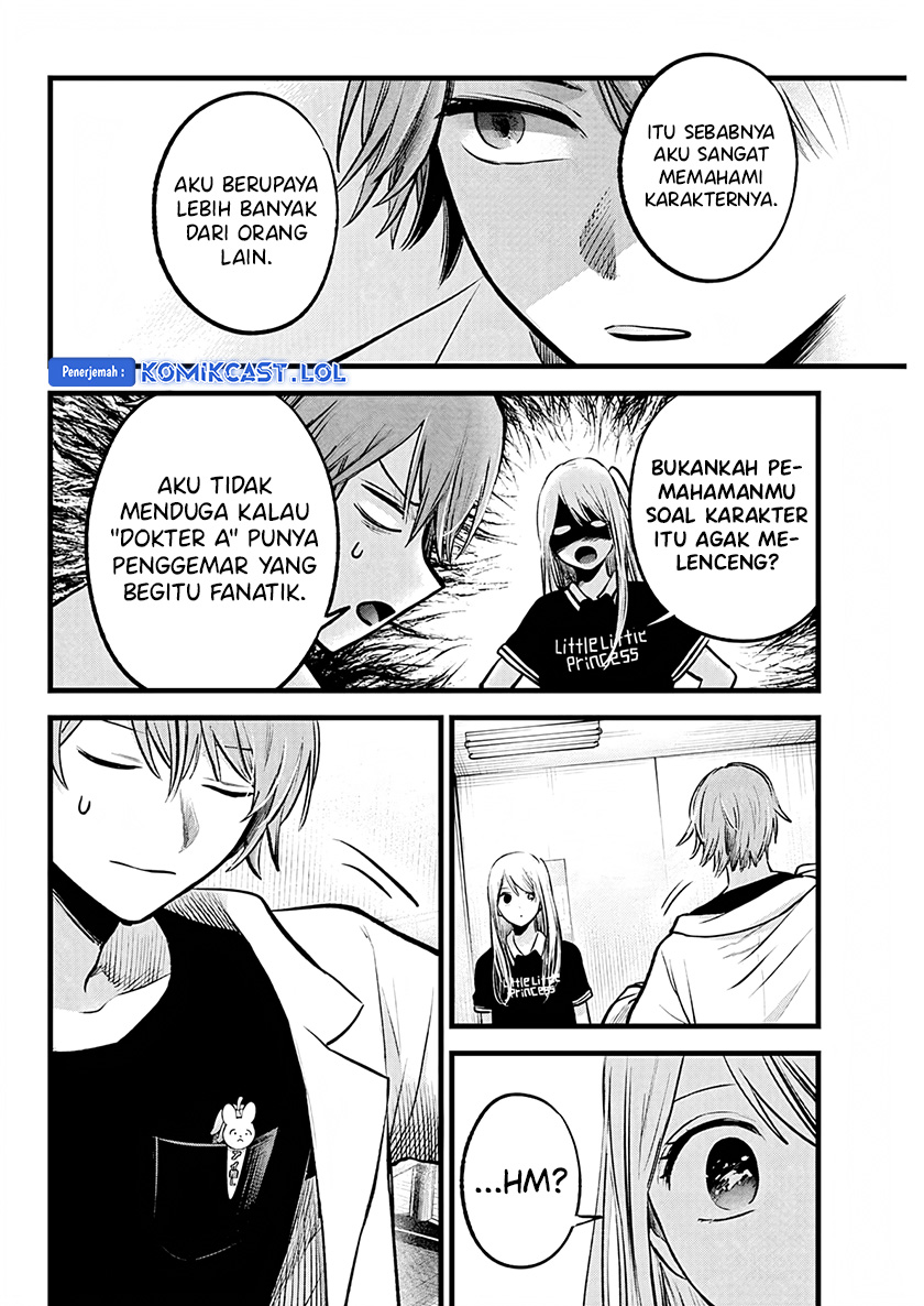 I Was Trapped On The Same Day For 100,000 Years Chapter 90 - halaman 9