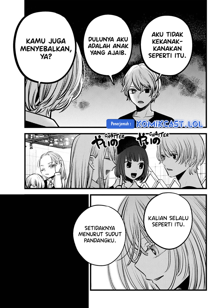 I Was Trapped On The Same Day For 100,000 Years Chapter 91 - halaman 12
