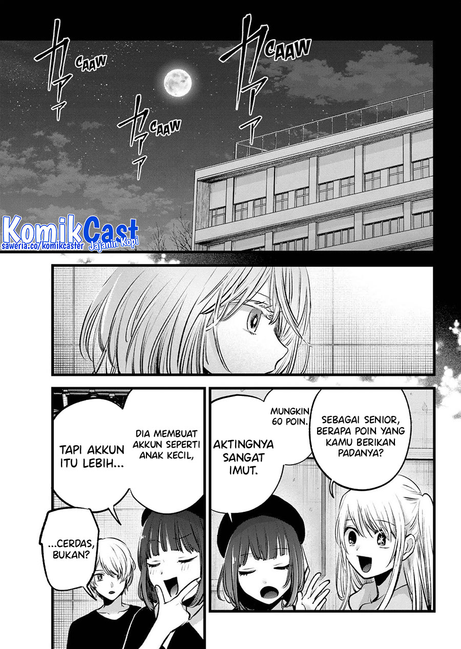 I Was Trapped On The Same Day For 100,000 Years Chapter 91 - halaman 18