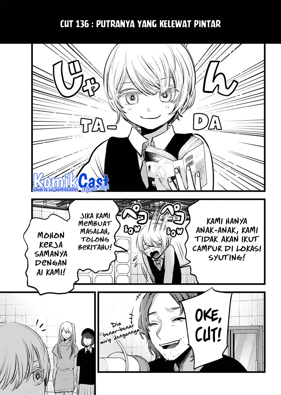 I Was Trapped On The Same Day For 100,000 Years Chapter 91 - halaman 8