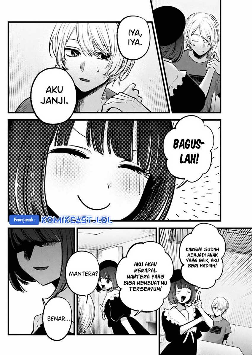 I Was Trapped On The Same Day For 100,000 Years Chapter 92 - halaman 11
