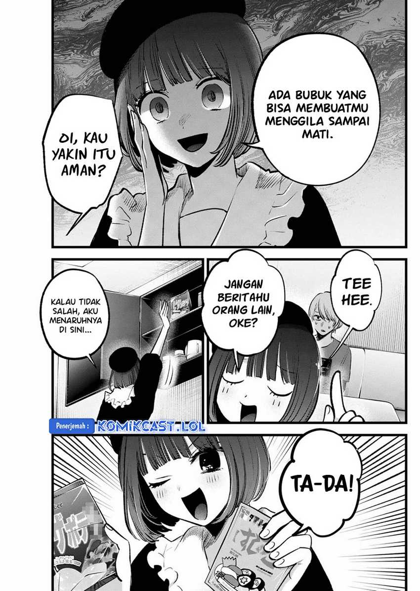 I Was Trapped On The Same Day For 100,000 Years Chapter 92 - halaman 12