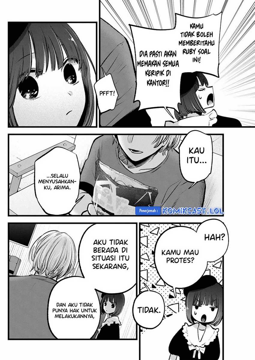 I Was Trapped On The Same Day For 100,000 Years Chapter 92 - halaman 15