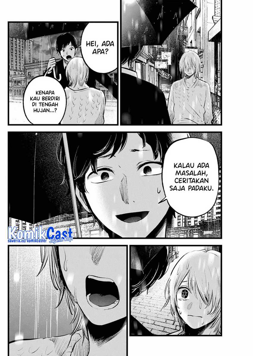I Was Trapped On The Same Day For 100,000 Years Chapter 92 - halaman 5