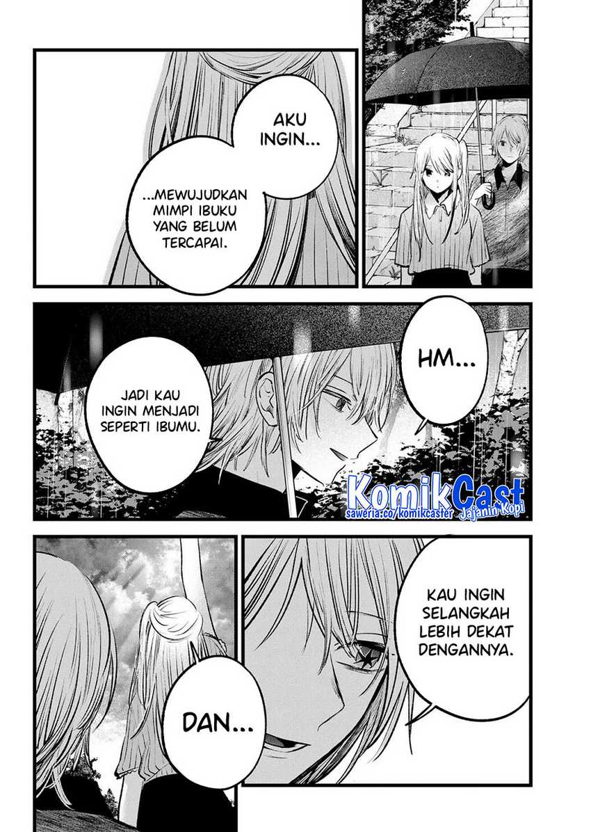 I Was Trapped On The Same Day For 100,000 Years Chapter 93 - halaman 11