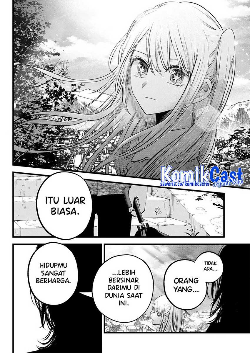 I Was Trapped On The Same Day For 100,000 Years Chapter 93 - halaman 13