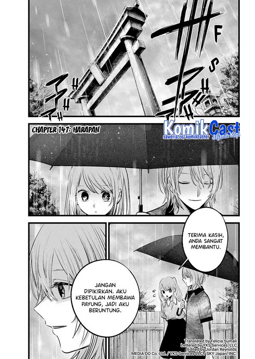 I Was Trapped On The Same Day For 100,000 Years Chapter 93 - halaman 4