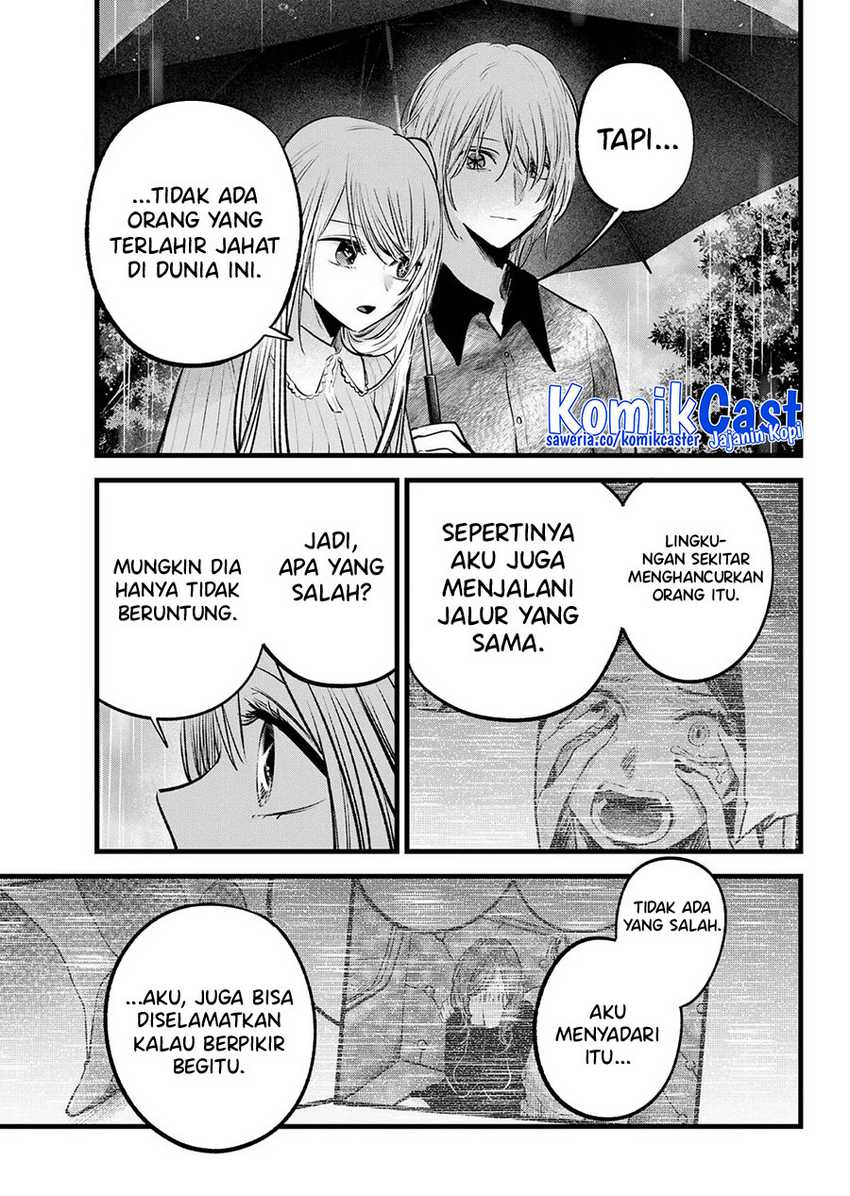 I Was Trapped On The Same Day For 100,000 Years Chapter 93 - halaman 6