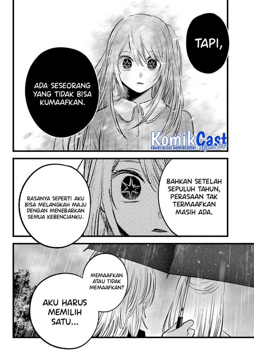 I Was Trapped On The Same Day For 100,000 Years Chapter 93 - halaman 7