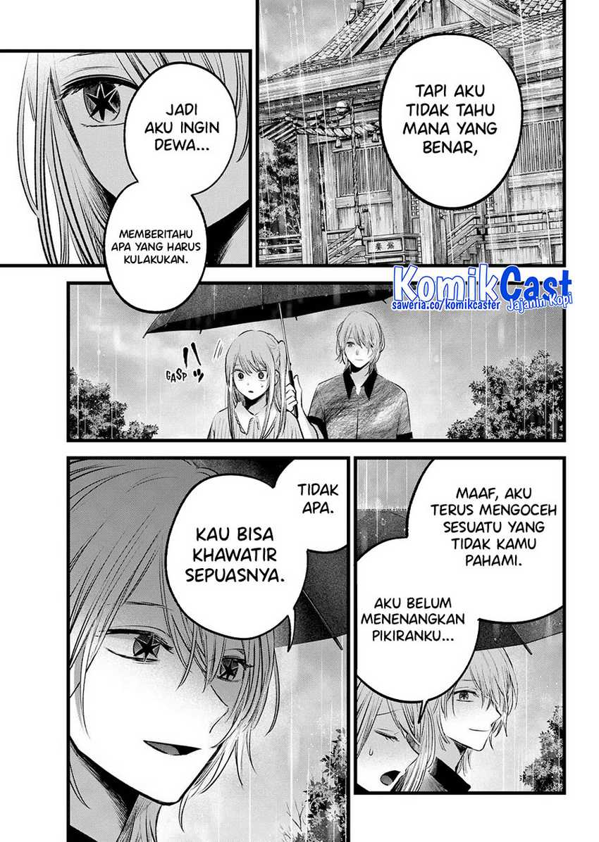 I Was Trapped On The Same Day For 100,000 Years Chapter 93 - halaman 8
