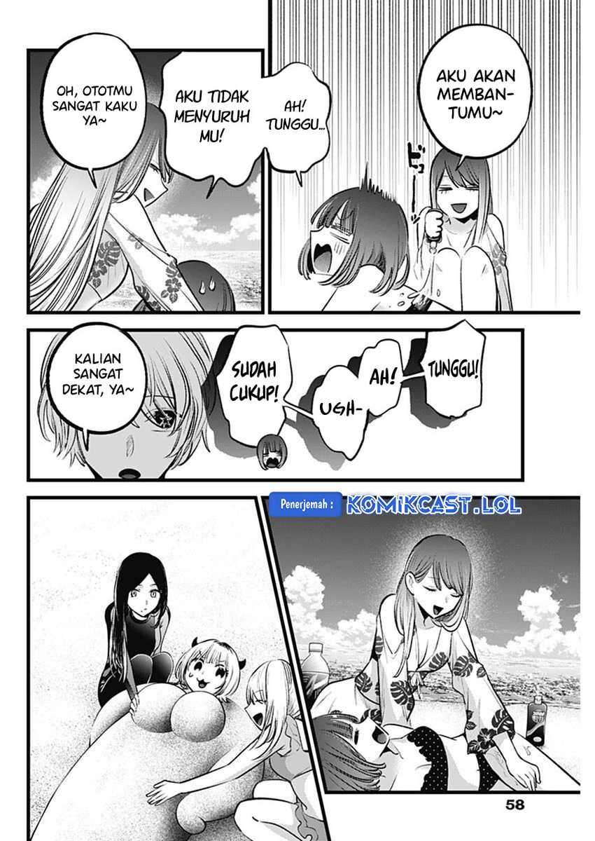 I Was Trapped On The Same Day For 100,000 Years Chapter 94 - halaman 11