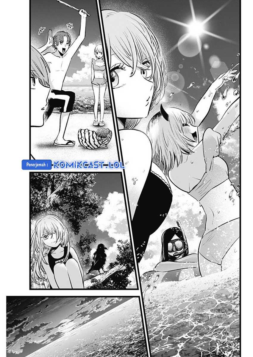 I Was Trapped On The Same Day For 100,000 Years Chapter 94 - halaman 12
