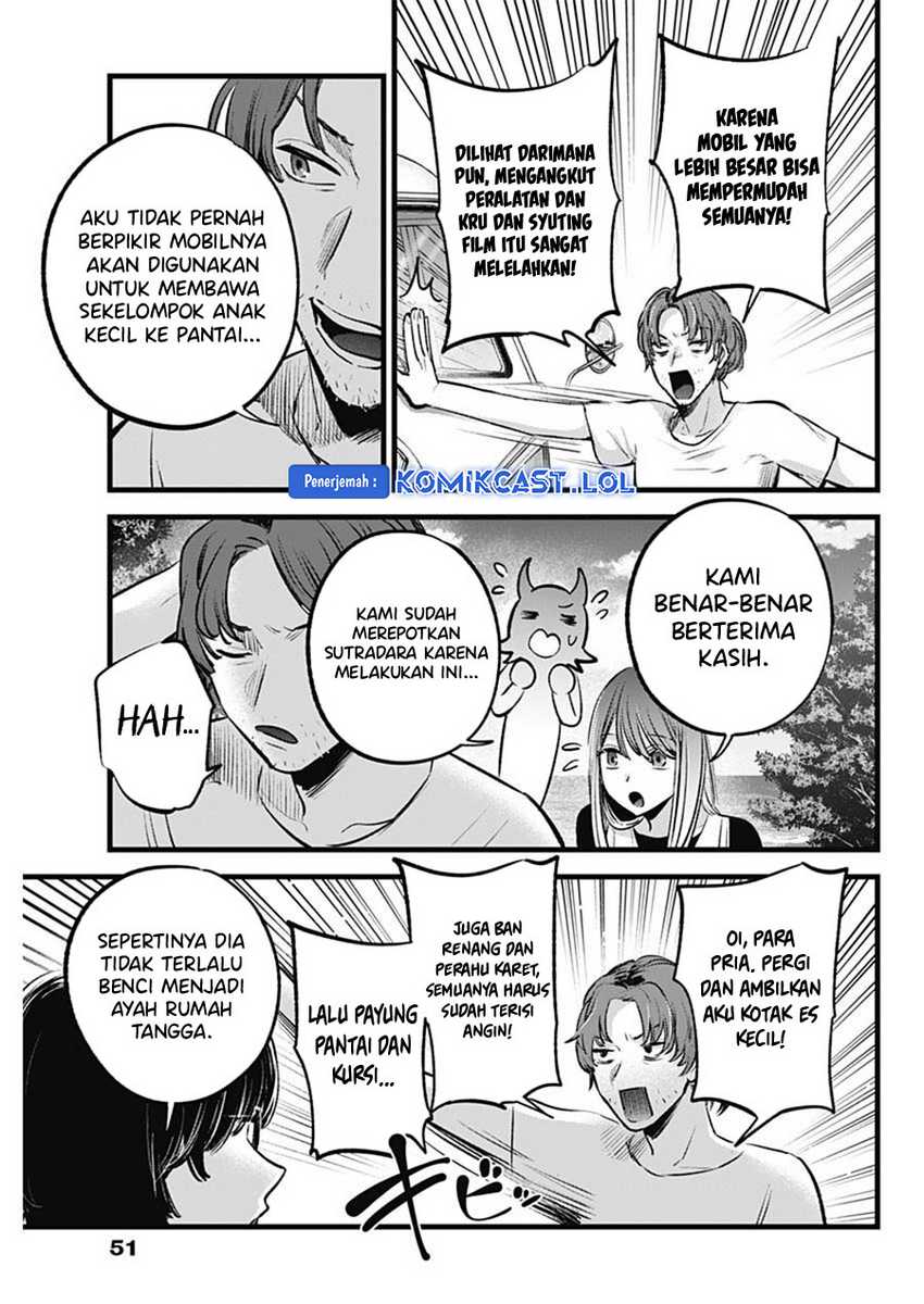 I Was Trapped On The Same Day For 100,000 Years Chapter 94 - halaman 4