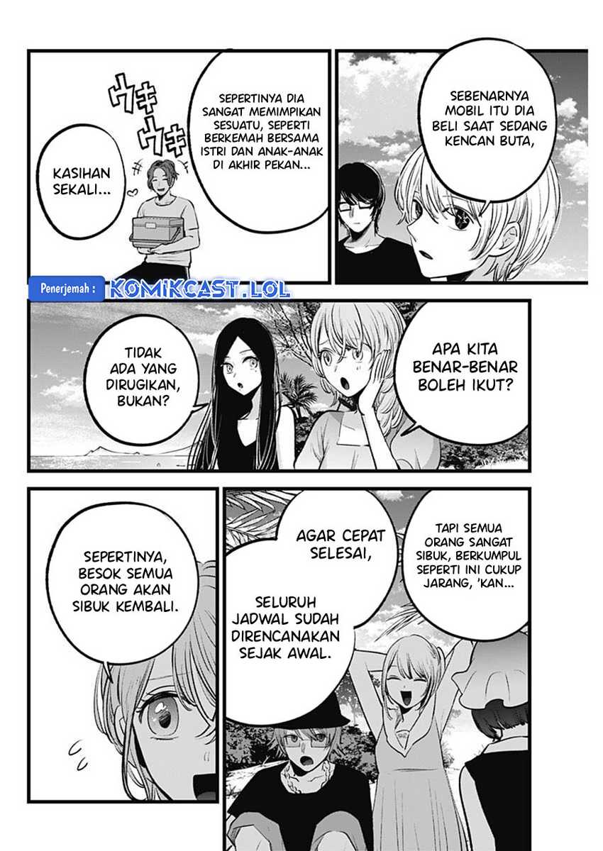 I Was Trapped On The Same Day For 100,000 Years Chapter 94 - halaman 5