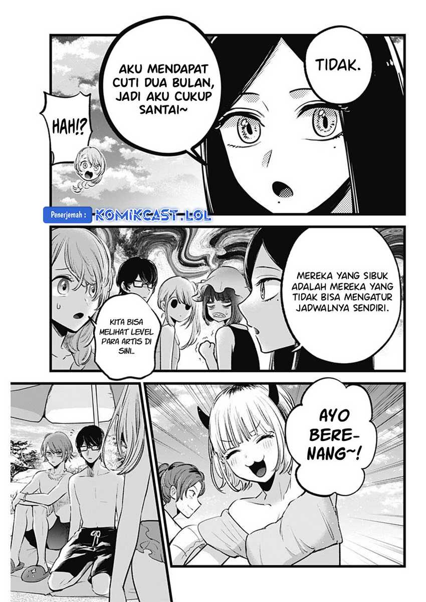 I Was Trapped On The Same Day For 100,000 Years Chapter 94 - halaman 6