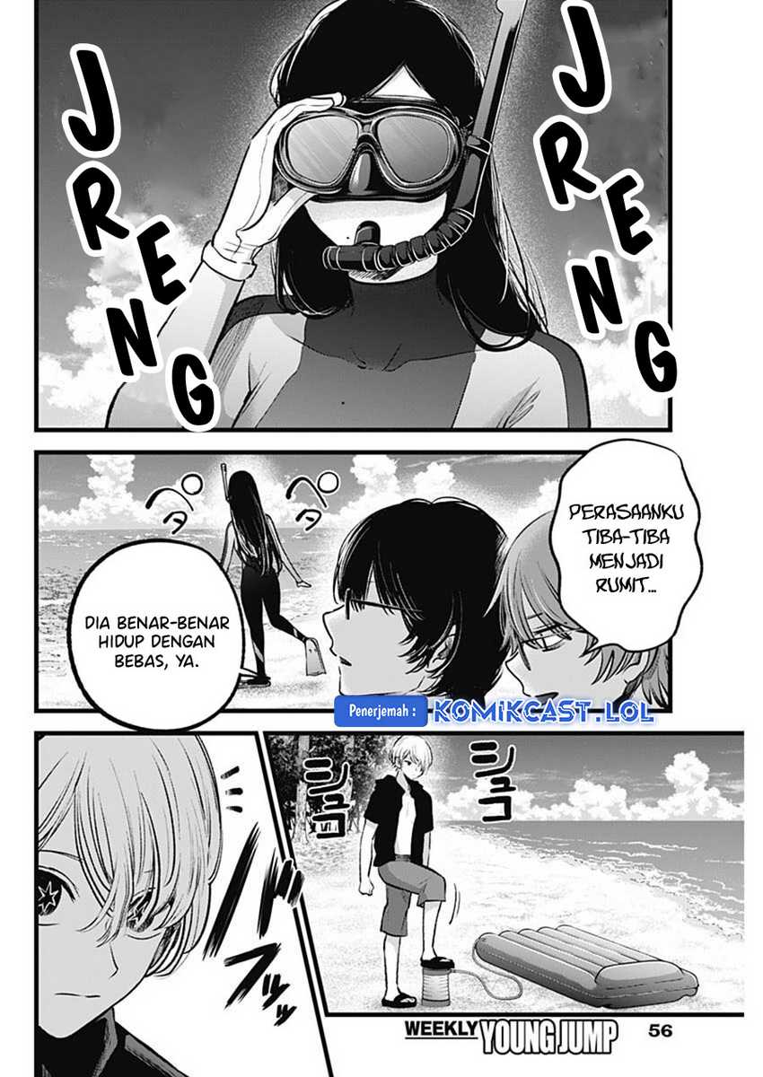 I Was Trapped On The Same Day For 100,000 Years Chapter 94 - halaman 9