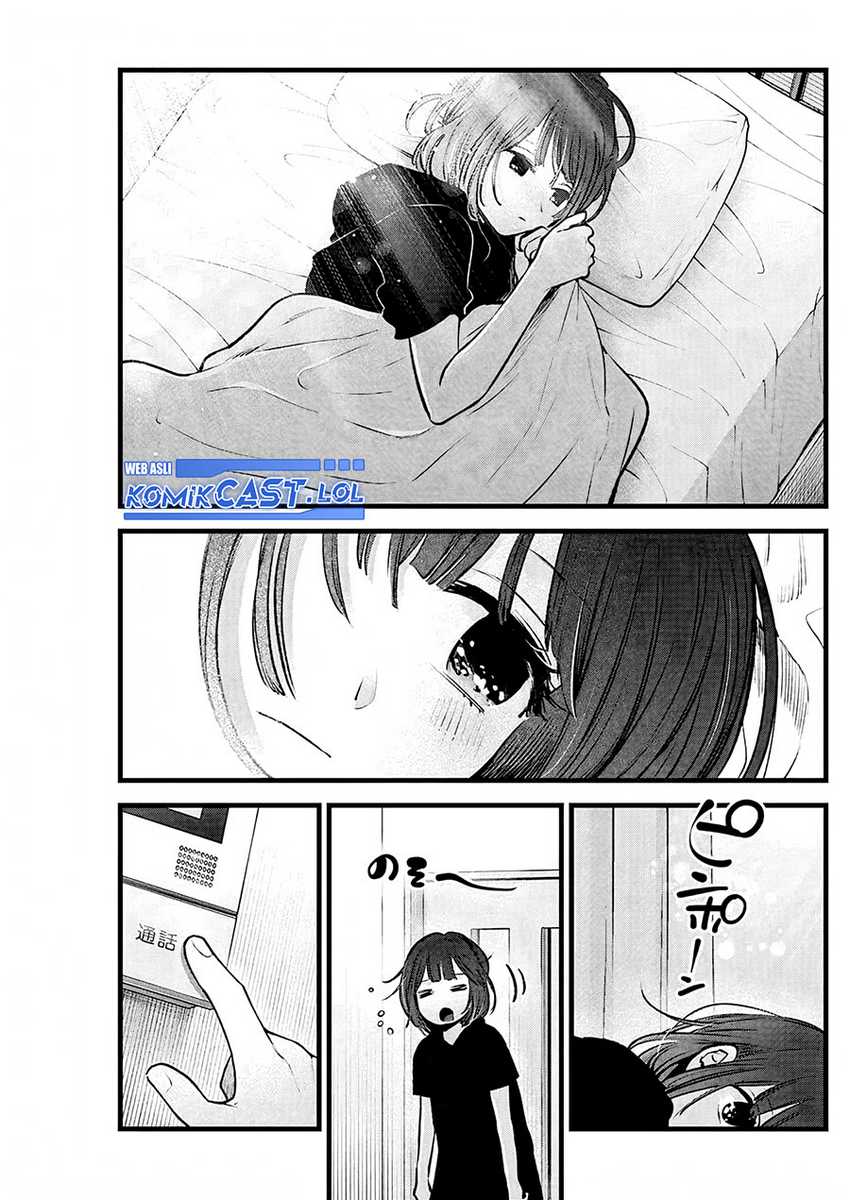 I Was Trapped On The Same Day For 100,000 Years Chapter 95 - halaman 14