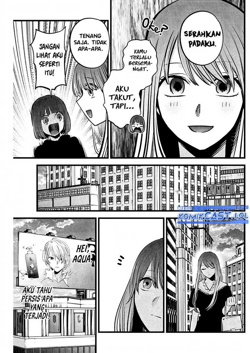 I Was Trapped On The Same Day For 100,000 Years Chapter 95 - halaman 18