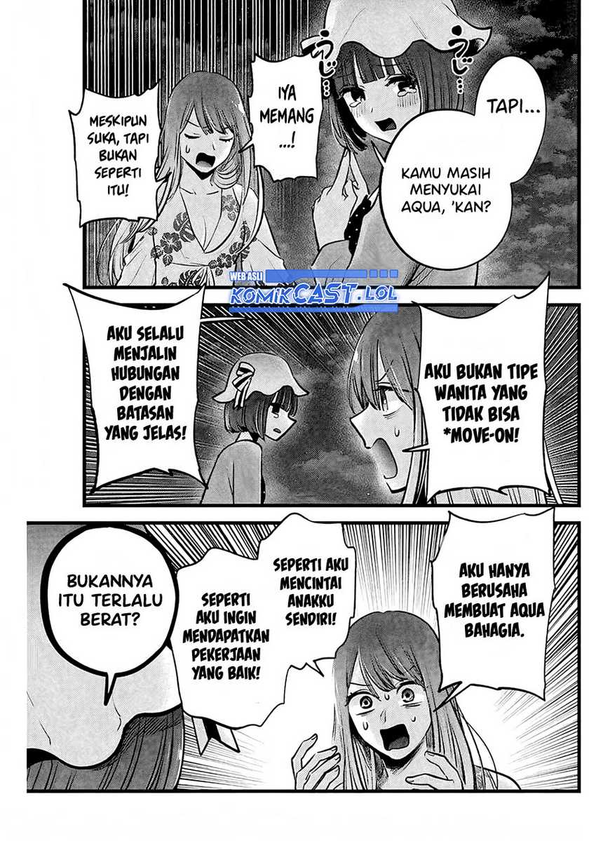 I Was Trapped On The Same Day For 100,000 Years Chapter 95 - halaman 8