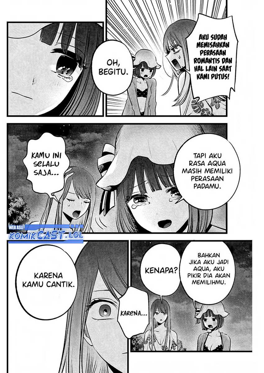 I Was Trapped On The Same Day For 100,000 Years Chapter 95 - halaman 9